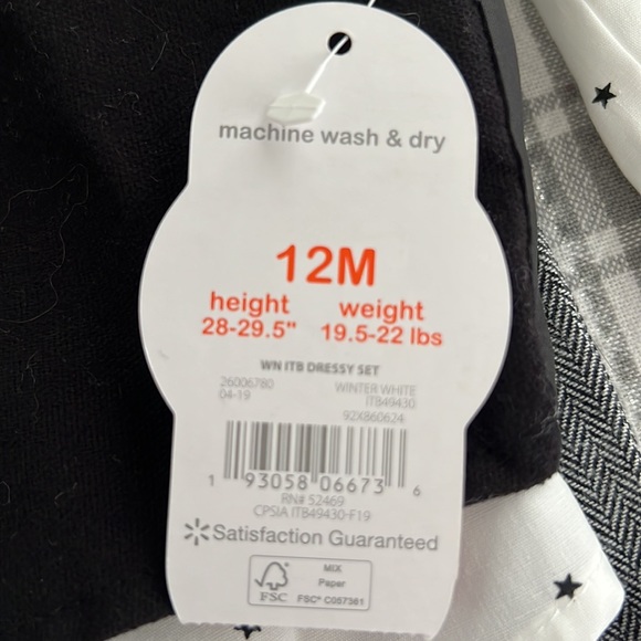 NEW! BABY BOYS WONDER NATION 3 PC.SUIT!!! Omg adorable!! 12 mos - Picture 3 of 5